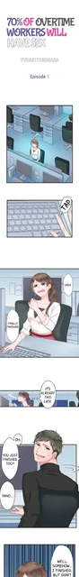 Leer 70% of overtime workers will have sex Online en Español - ToonDeseo