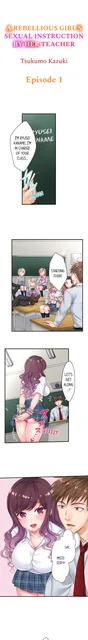 Portada de A Rebellious Girl's Sexual Instruction by Her Teacher - Manhwa sin censura - ToonDeseo